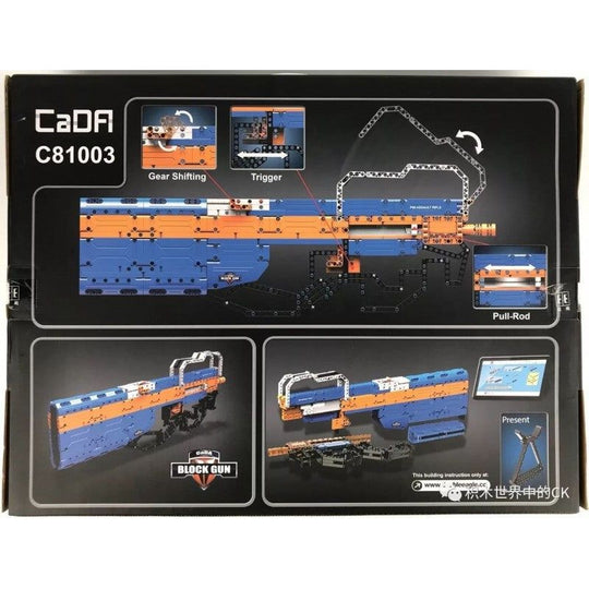 CaDA SMG Brick Building Set 581 Pieces